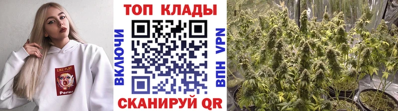 Цена Ишимбай ГАШ hydra Меф мяу мяу Каннабис АМФ COCAIN А ПВП