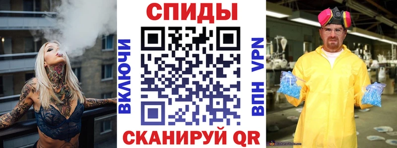 АМФ VHQ  купить наркотик  Ишимбай 