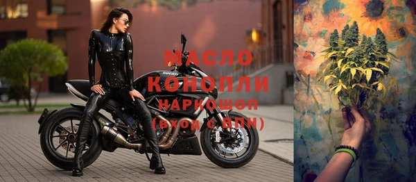 экстази Аркадак